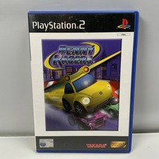 Penny Racers - Sony