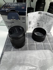 Panasonic lumix vario - g,