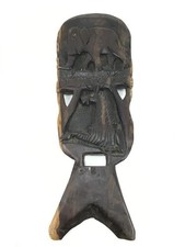 Vintage Primitive African