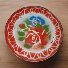 Vintage Cottagecore Floral Enamel Coat Tin Bowl Plate READ