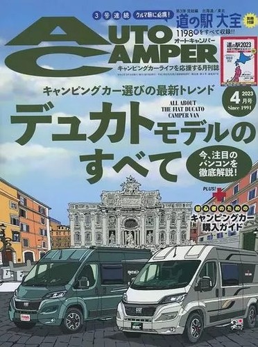 Auto camper april - april, 2023