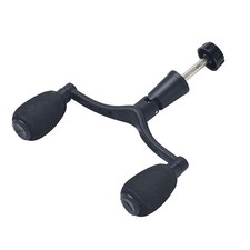 Double Rocker Fishing Reel