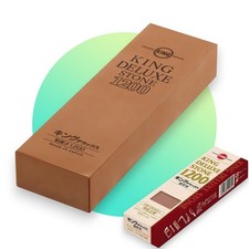 KING Japanese Waterstone -