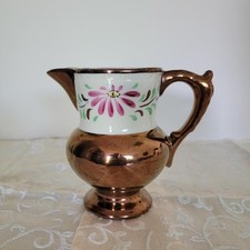 Very Handsome Antique Copper