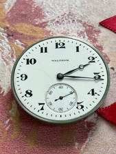 Waltham pocket watch movement
