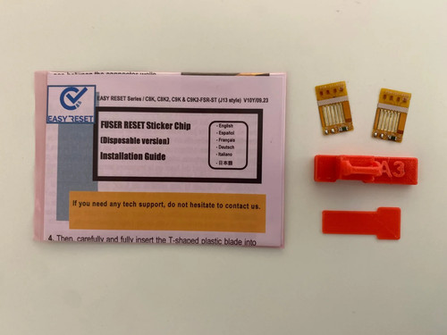 Easiest fuser reset sticker - easiest,