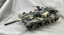 Built & Painted Skif 1/35