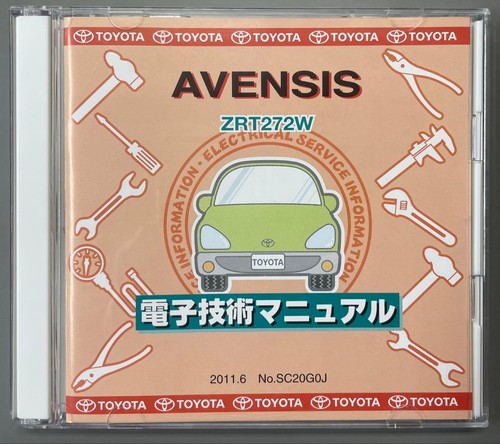 Toyota avensis zrt272w - toyota,