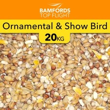Cut Corn Broken Maize 25kg Bamfords  Maize Chicken Hen Food Feed Fishing