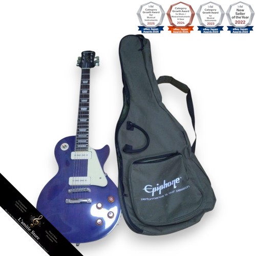 Epiphone les paul pro p90 - 56,