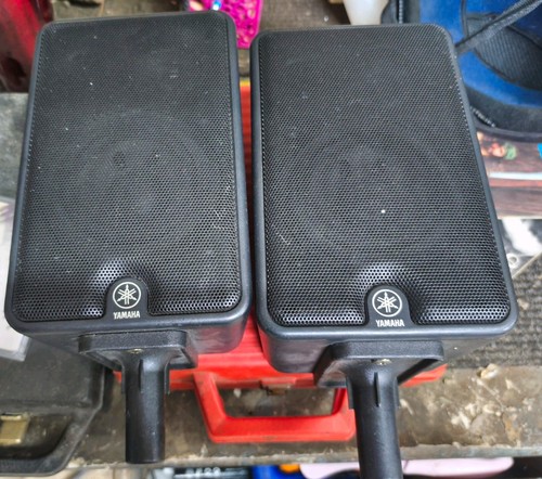 Yamaha ms50dr drum electric - ms50dr,