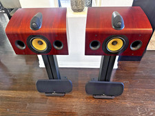 Bowers & Wilkins B&W HTM-7