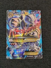 Pokemon Card - M Mewtwo EX (Full Art) 159/162 Breakthrough Holo Rare HP