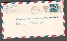 1959 cover Sp4 Paul Gregg 541