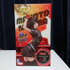 Persona 5 Dancing Star Night