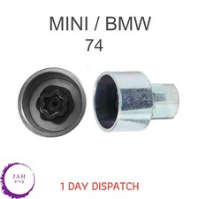 17mm WHEEL NUT LOCKING