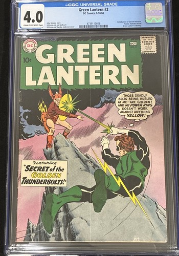 Comics green lantern 2 - lantern, #2