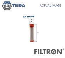 AR 350/1W SECONDARY AIR FILTER