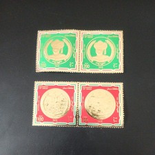 Oman Sultan Qaboos National