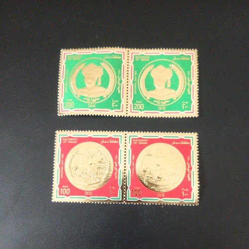 Oman sultan qaboos national - oman,