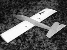 Bijou Slope Soarer 40"