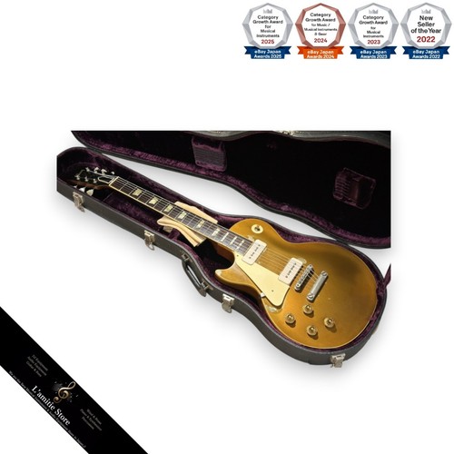 Gibson les paul gold - gibson, top