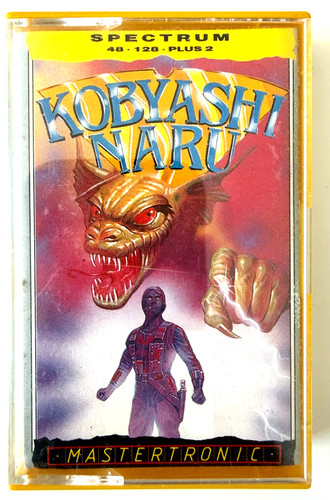 Kobyashi naru zx - naru, :