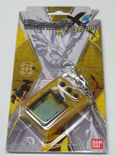 Digimon ver yellow toy - ver., 3