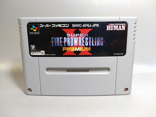 Famicom fire pro wrestling - famicom,