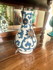 Aesthetic Movement Moore Bros Porcelain Vase 1892 Perfect Condition