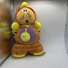 Disney Store Beauty & The