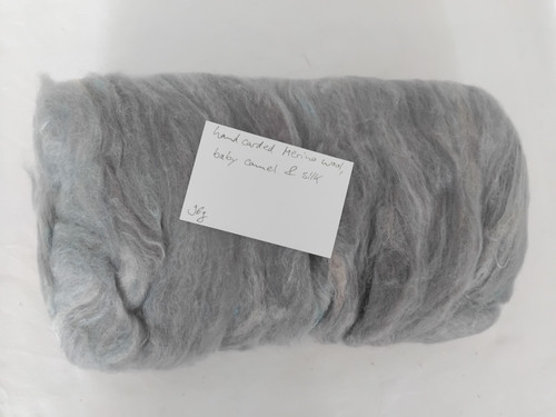 Hand carded art batt - carded,