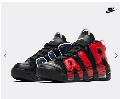 Nike air more uptempo - nike, 96