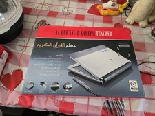 AL QURAN AL KAREEM TEACHER "LAPTOP" AND PEN BOXED PRISTINE READBOY PEACETECH 