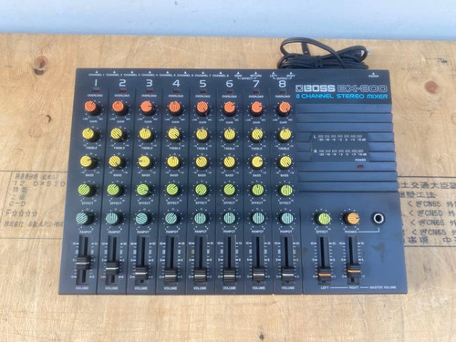 Boss 800 channel stereo - 8,