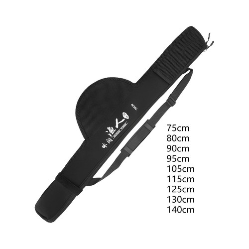 Portable fishing rod - portable, case