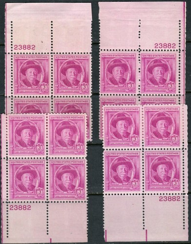 Scott 980 plate block set - us,
