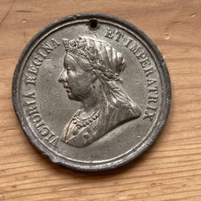 1897 Queen Victoria Diamond