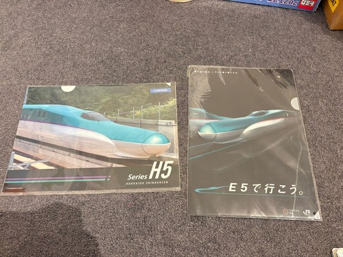 Japan railway shinkansen e5 - japan,