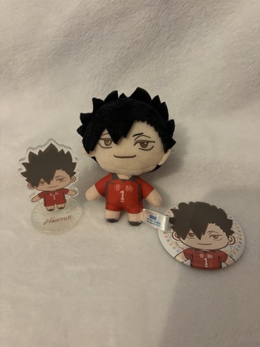 Haikyuu kuroo bundle plush - of,