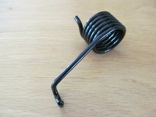 37-1090 REAR BRAKE LEVER