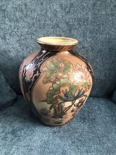 Chinese Vase