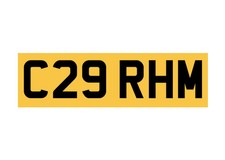 2 DIGIT CATERHAM NUMBER PLATE