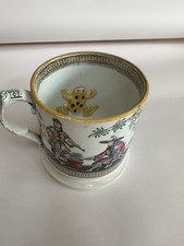 Frog Mug