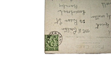 Postmark. ARDENTINNY