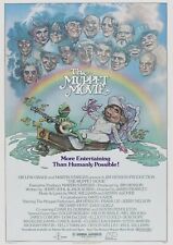 The Muppet Movie  Vintage Movie Poster Glossy Paper 200 gsm Size A1 A2 A3 A4 