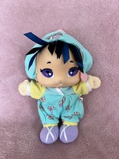 Playskool dragonfly doll bell - playskool,