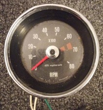 Vintage Smiths 4 Cylinder