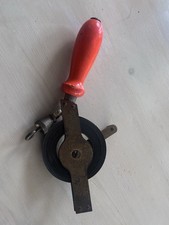 Vintage Brass Dipping Tape