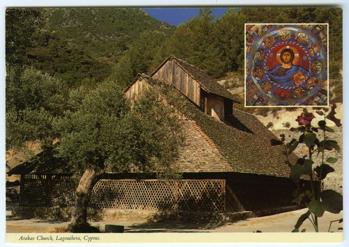 1970 cyprus postcard - 1970's,